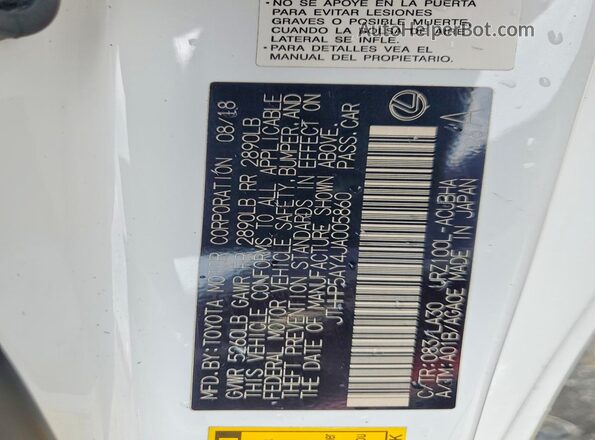 JTHHP5AY4JA005860 2018 LEXUS LC Белый Вид подкапотного пространства