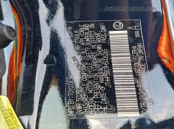 JTHHP5BC9H5006265 2017 LEXUS RC-F Black Engine compartment view