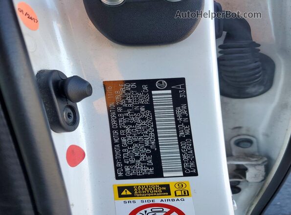JTHKD5BH2H2292259 2017 LEXUS CT Белый Вид подкапотного пространства