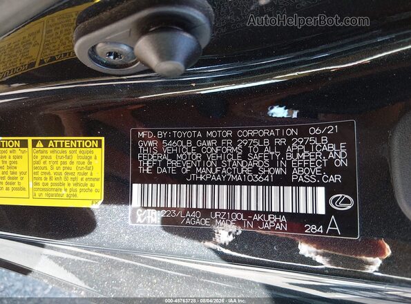 JTHKPAAY7MA103641 2021 LEXUS LC 500 Black Vista del compartimento del motor