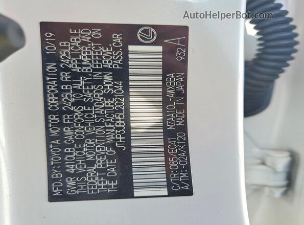 JTHP3JBH5L2021044 2020 LEXUS UX White Շարժիչի բաժամունքի տեսք