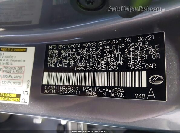 JTHP9JBH4M2051295 2021 LEXUS UX 250H Gray Vista del compartimento del motor