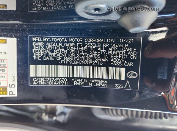 JTHP9JBH7M2052716 2021 LEXUS UX Black 360 interior view