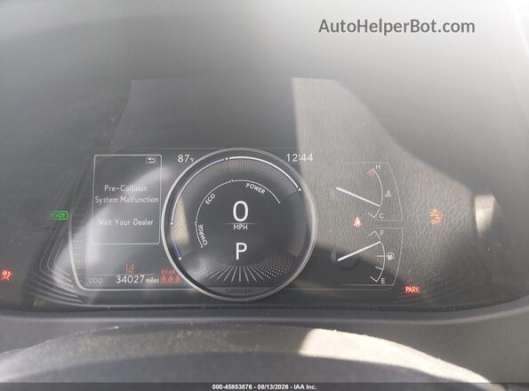JTHP9JBH7N2057786 2022 LEXUS UX 250H White Widok tylnych siedzeń