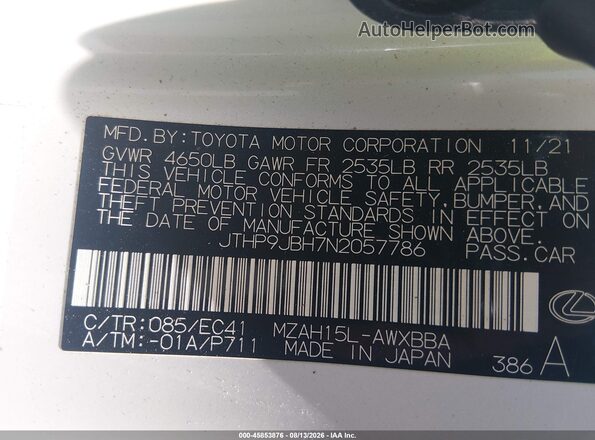JTHP9JBH7N2057786 2022 LEXUS UX 250H White Widok komory silnika