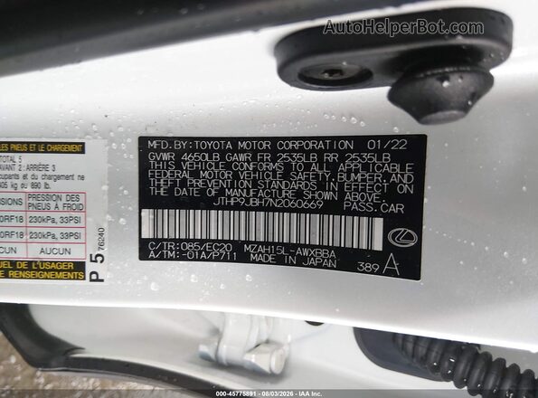 JTHP9JBH7N2060669 2022 LEXUS UX 250H White ძრავის განყოფილების ხედი