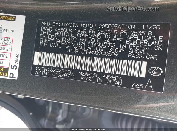 JTHP9JBH8M2040509 2021 LEXUS UX 250H Green Widok komory silnika