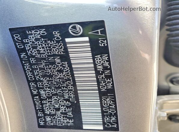 JTHR9JBH2L2033644 2020 LEXUS UX Silver 360 interior view