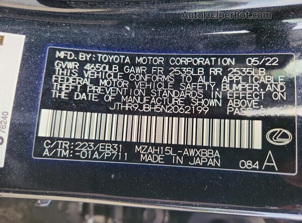 JTHR9JBH5N2062199 2022 LEXUS UX Черный Вид подкапотного пространства