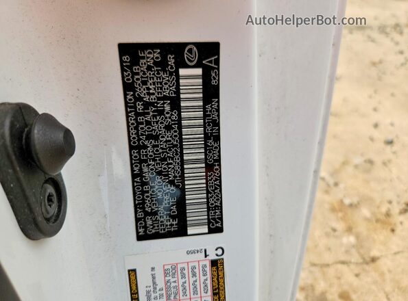 JTHS85BC2J5004186 2018 LEXUS RC Белый Вид подкапотного пространства