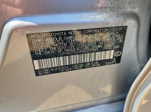 JTHSZ1E24N5023983 2022 LEXUS IS Серебряный Вид подкапотного пространства
