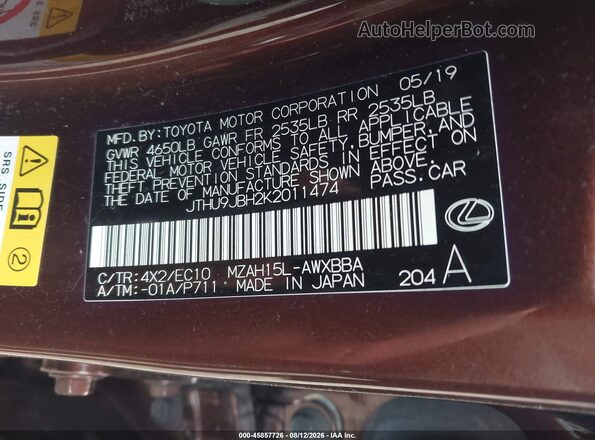 JTHU9JBH2K2011474 2019 LEXUS UX 250H Brown Вид підкапотного простору