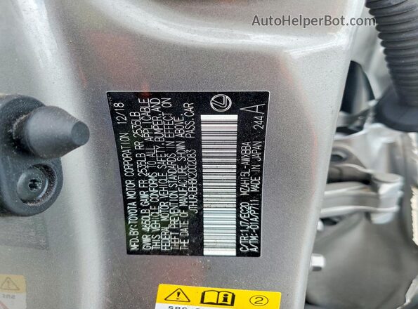 JTHU9JBH8K2002083 2019 LEXUS UX Серебряный Панорамный вид салона 360°
