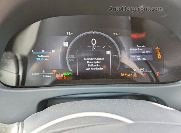 JTHUCJDH4T2015994 2026 LEXUS UX Gray Вид щитка приладів