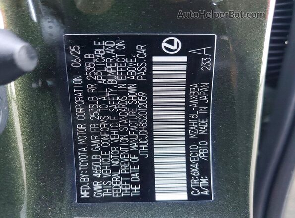 JTHUCJDH8S2012059 2025 LEXUS UX Green Vista interior de 360 grados