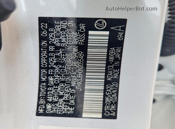 JTHX3JBH0N2055489 2022 LEXUS UX White Vista interior de 360 grados