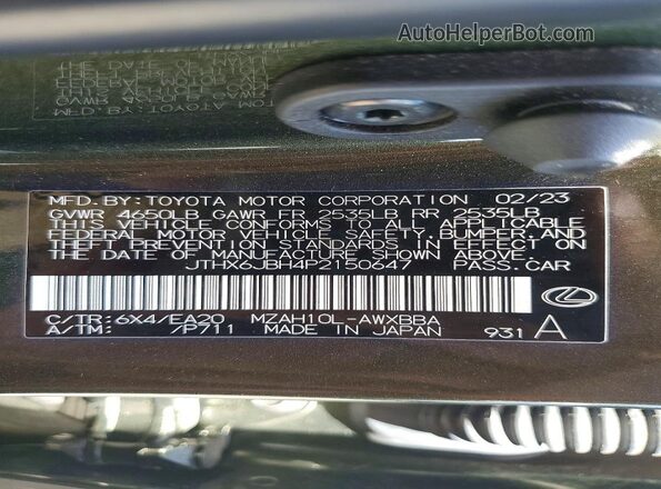 JTHX6JBH4P2150647 2023 LEXUS UX Green Widok naklejki z numerem VIN