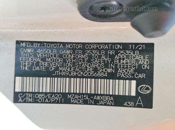 JTHX9JBH2N2056884 2022 LEXUS UX Белый Вид наклейки с VIN-кодом