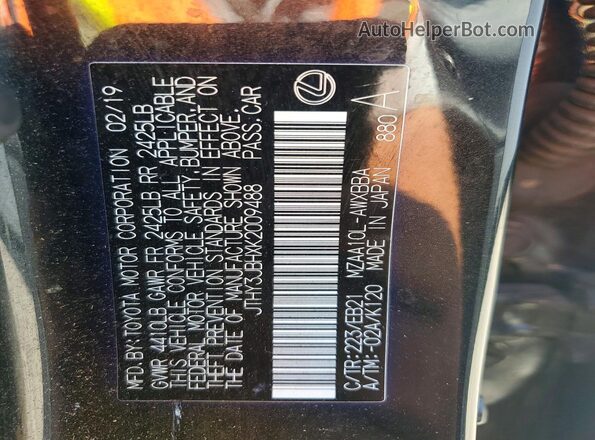 JTHY3JBHXK2009488 2019 LEXUS UX Black Սալոնի 360 աստիճան տեսք