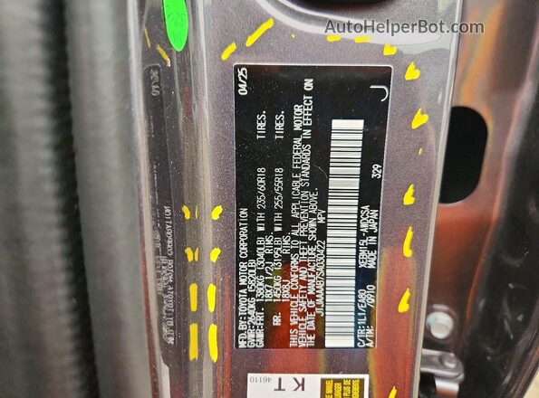 JTJAAAAB7SA030422 2025 LEXUS RZ Gray Widok wnętrza 360 stopni