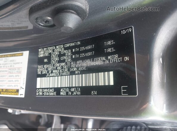 JTJAARBZ3L2168030 2020 LEXUS NX 300 Gray Շարժիչի բաժամունքի տեսք