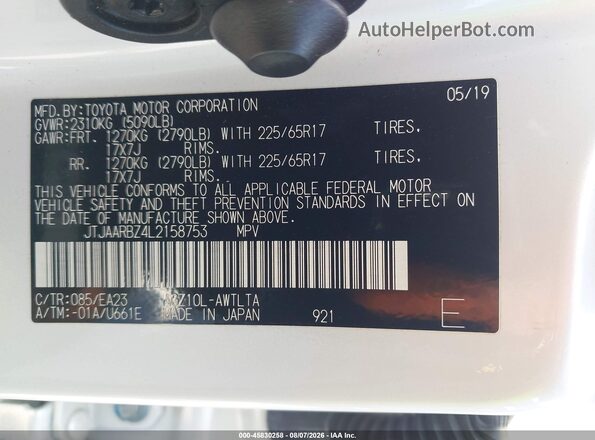 JTJAARBZ4L2158753 2020 LEXUS NX 300 White Widok komory silnika