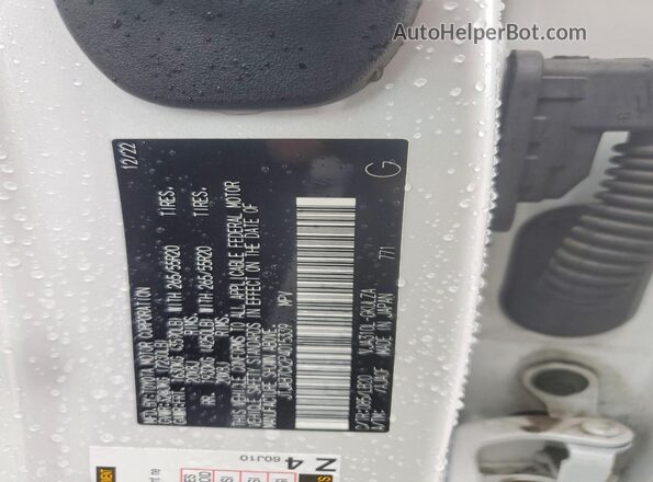 JTJAB7CX2P4015339 2023 LEXUS LX White Widok naklejki z numerem VIN