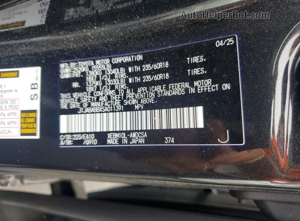 JTJABABBXSA011391 2025 LEXUS RZ Black Вид наклейки з VIN-кодом