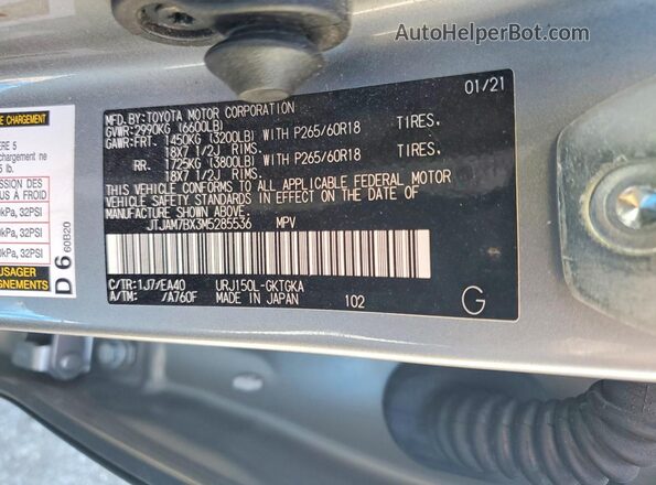 JTJAM7BX3M5285536 2021 LEXUS GX Gray Widok naklejki z numerem VIN
