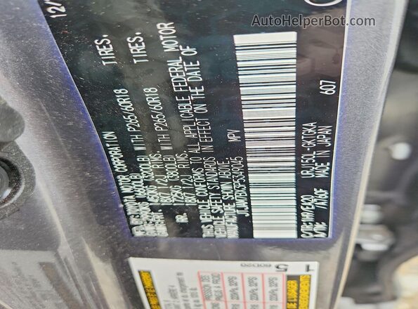 JTJAM7BX3P5349045 2023 LEXUS GX Серый Вид подкапотного пространства