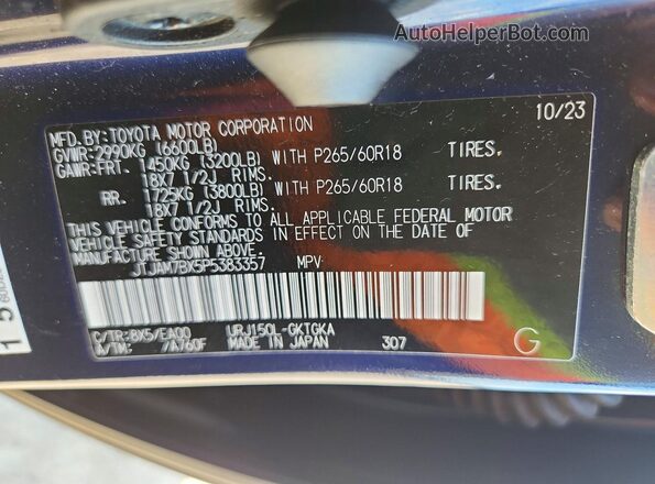JTJAM7BX5P5383357 2023 LEXUS GX Blue 