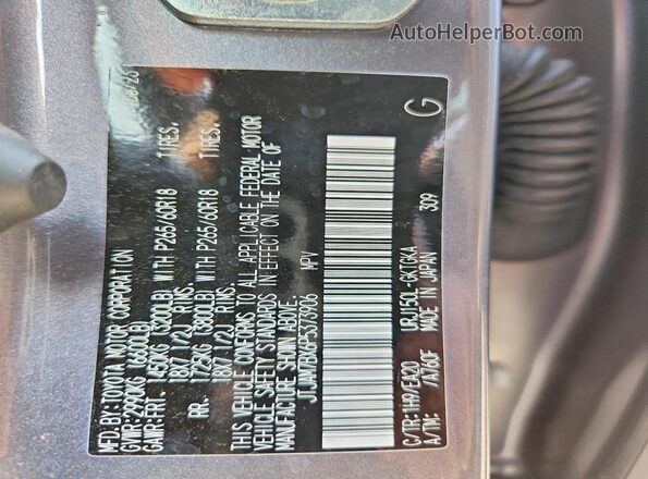 JTJAM7BX6P5373906 2023 LEXUS GX Gray Вид наклейки з VIN-кодом