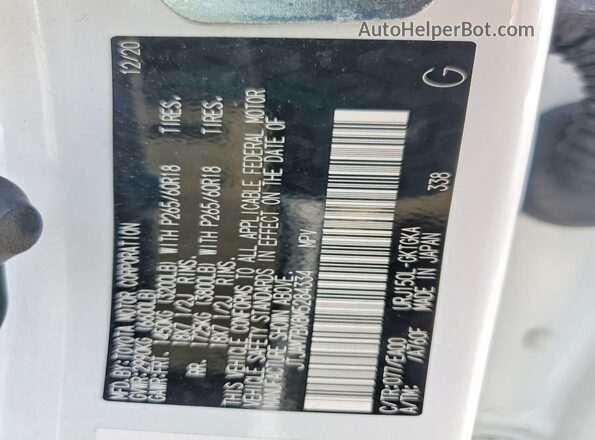 JTJAM7BX8M5284334 2021 LEXUS GX White Widok wnętrza 360 stopni