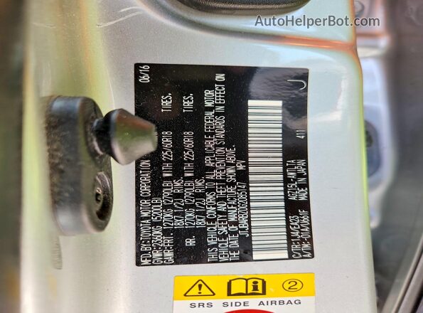JTJBARBZ0G2085147 2016 LEXUS NX Silver 360 interior view