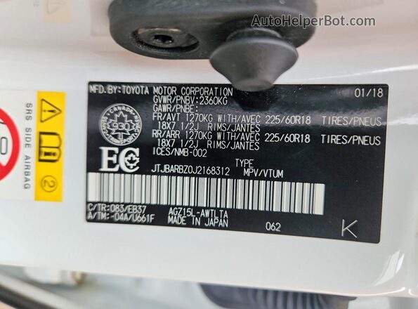 JTJBARBZ0J2168312 2018 LEXUS NX White 360 interior view