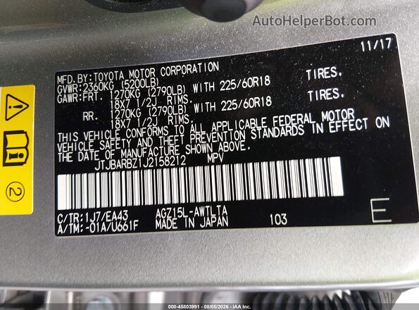 JTJBARBZ1J2158212 2018 LEXUS NX 300 Gray Engine compartment view