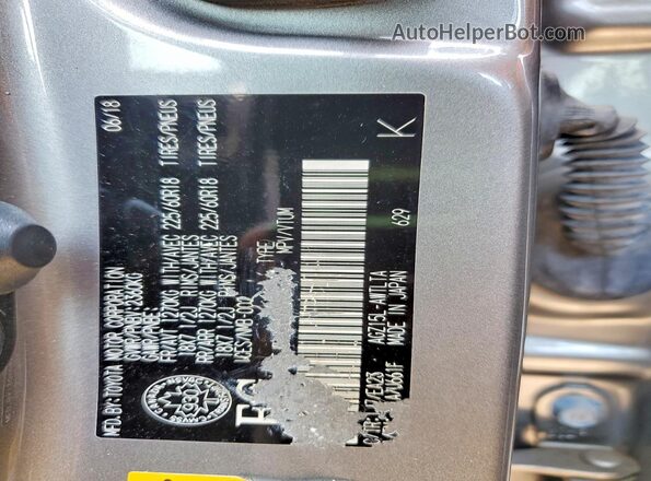 JTJBARBZ1K2184486 2019 LEXUS NX Серебряный Панорамный вид салона 360°