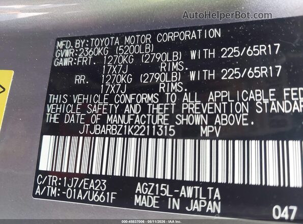 JTJBARBZ1K2211315 2019 LEXUS NX 300 Silver Вид підкапотного простору