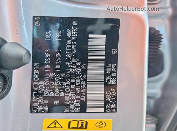 JTJBARBZ2G2047967 2016 LEXUS NX Silver ძრავის განყოფილების ხედი
