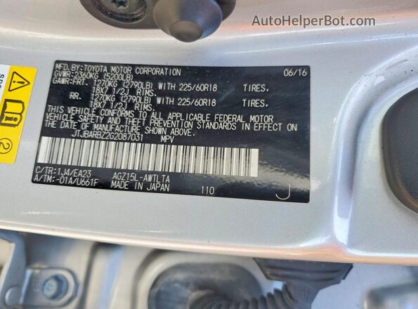 JTJBARBZ2G2087031 2016 LEXUS NX Серебряный Вид наклейки с VIN-кодом