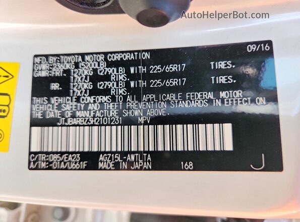 JTJBARBZ3H2101231 2017 LEXUS NX White Vista interior de 360 grados