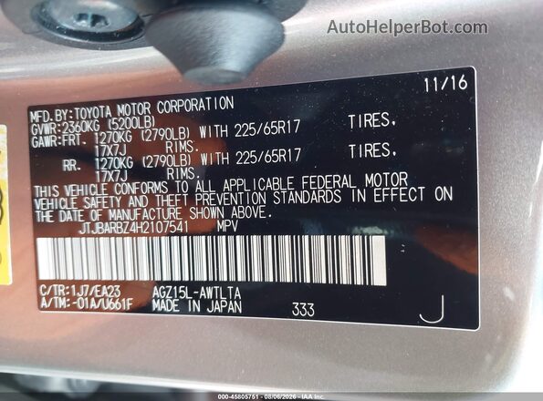 JTJBARBZ4H2107541 2017 LEXUS NX 200T Silver Engine compartment view