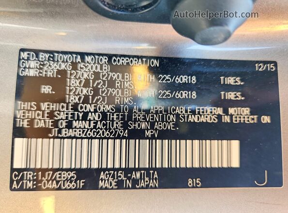 JTJBARBZ6G2062794 2016 LEXUS NX Silver Widok naklejki z numerem VIN
