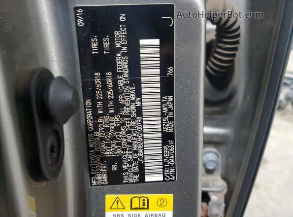 JTJBARBZ6H2100798 2017 LEXUS NX Silver Widok wnętrza 360 stopni