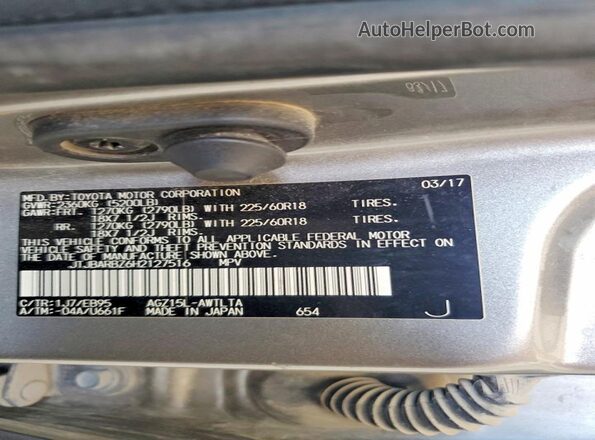 JTJBARBZ6H2127516 2017 LEXUS NX Серый Вид наклейки с VIN-кодом