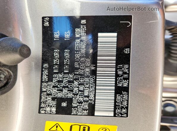 JTJBARBZ8G2079953 2016 LEXUS NX Silver Շարժիչի բաժամունքի տեսք
