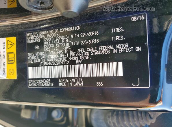 JTJBARBZ8G2094212 2016 LEXUS NX Black Շարժիչի բաժամունքի տեսք