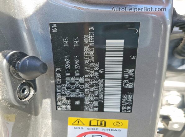 JTJBARBZ8H2103802 2017 LEXUS NX Gray VIN կոդի պիտակի տեսք