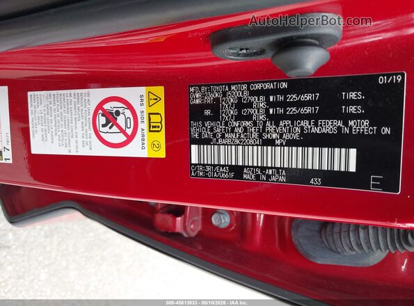 JTJBARBZ8K2208041 2019 LEXUS NX 300 Red Вид підкапотного простору