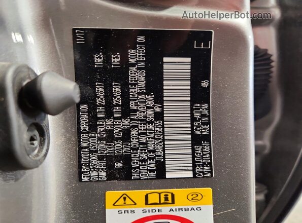 JTJBARBZ9J2158765 2018 LEXUS NX Серебряный Вид подкапотного пространства